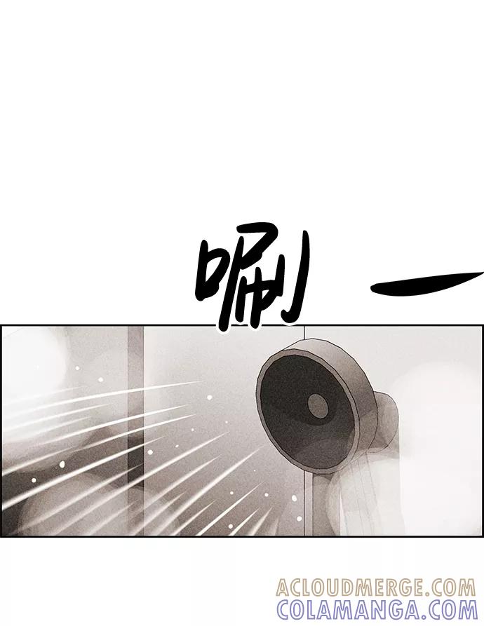 《笨蛋天才》第35话 第67页