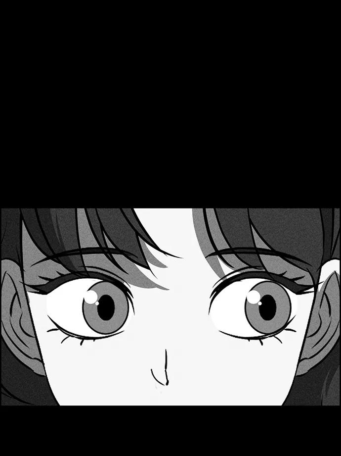 《笨蛋天才》第35话 第96页