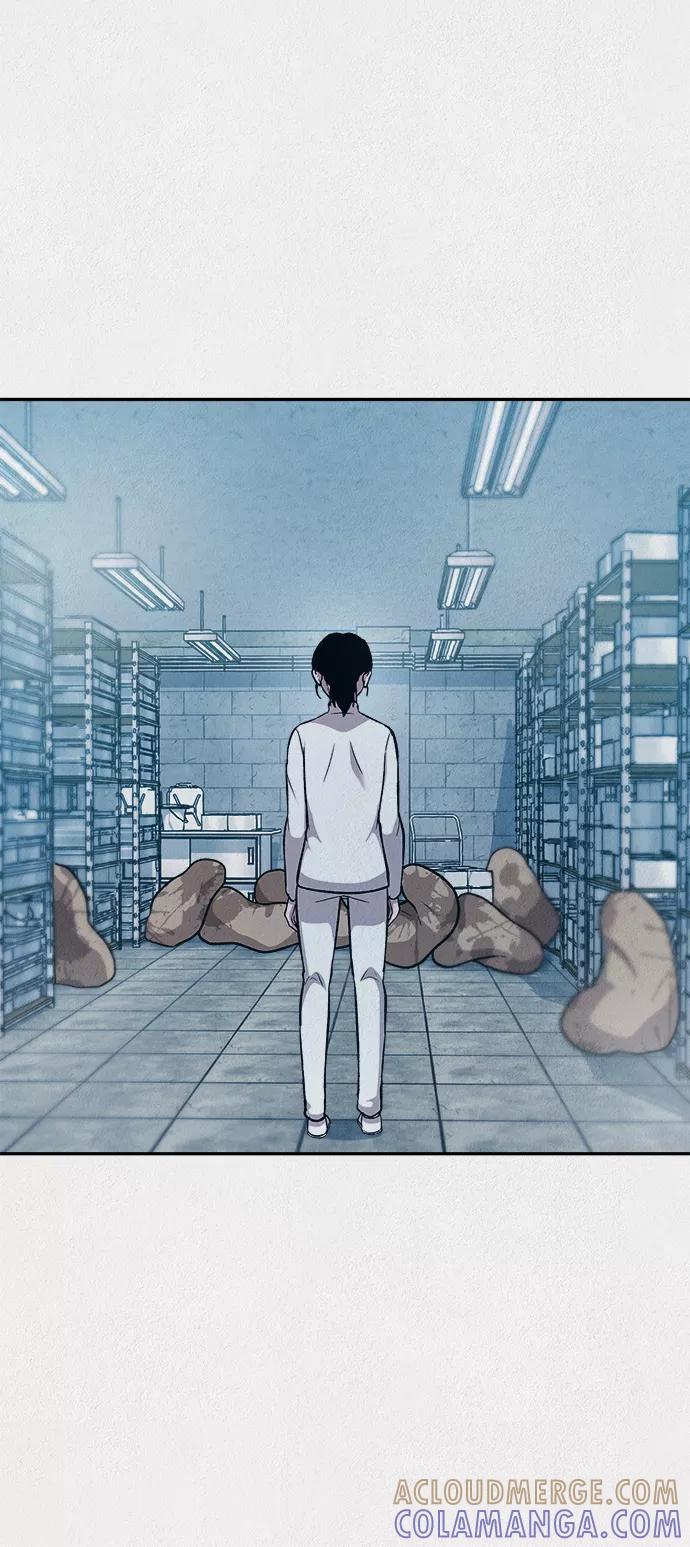 《福利院》第35话 第25页