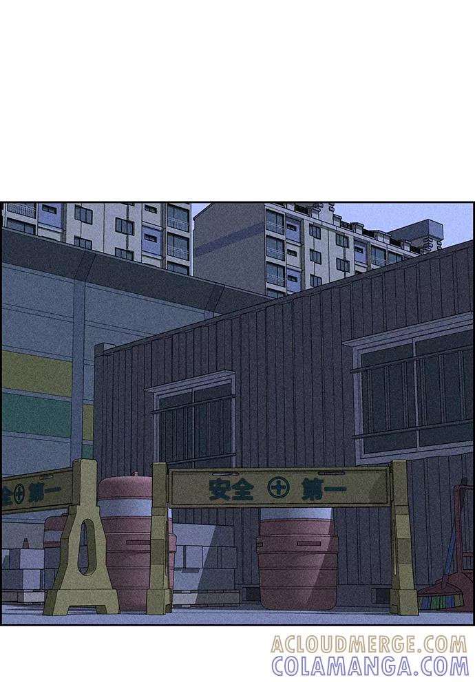 《笨蛋天才》第35话 第58页