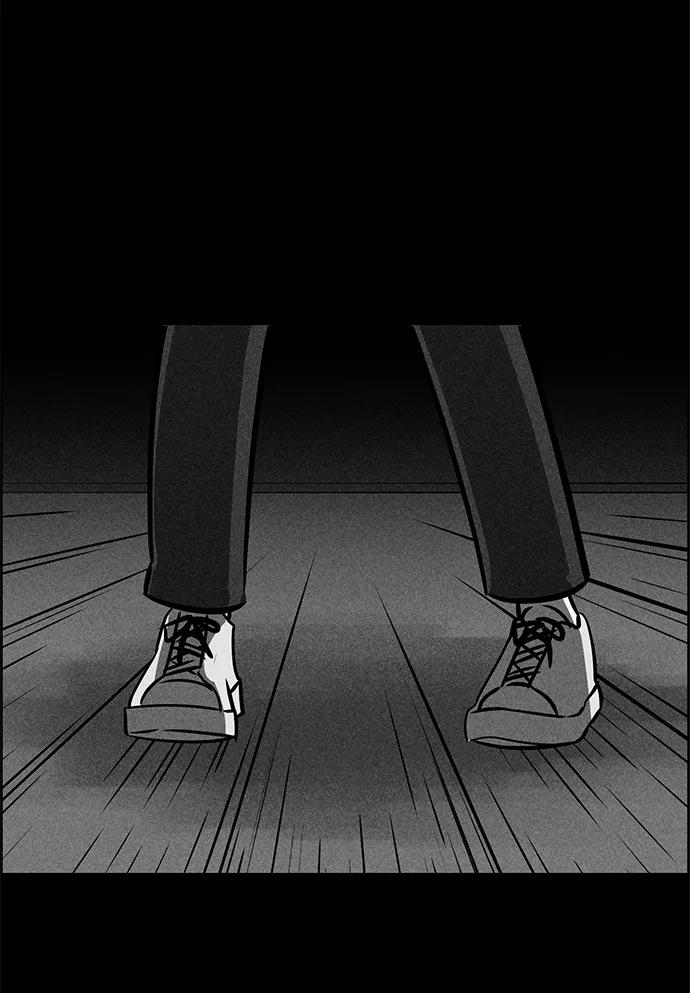《笨蛋天才》第35话 第12页