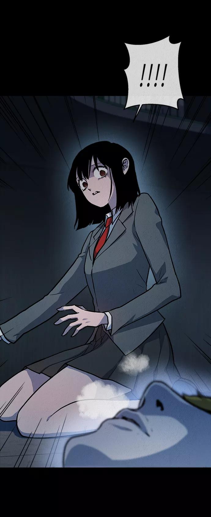 《福利院》第36话 第47页