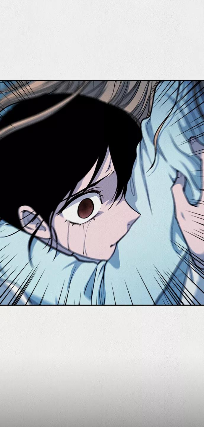《福利院》第36话 第65页