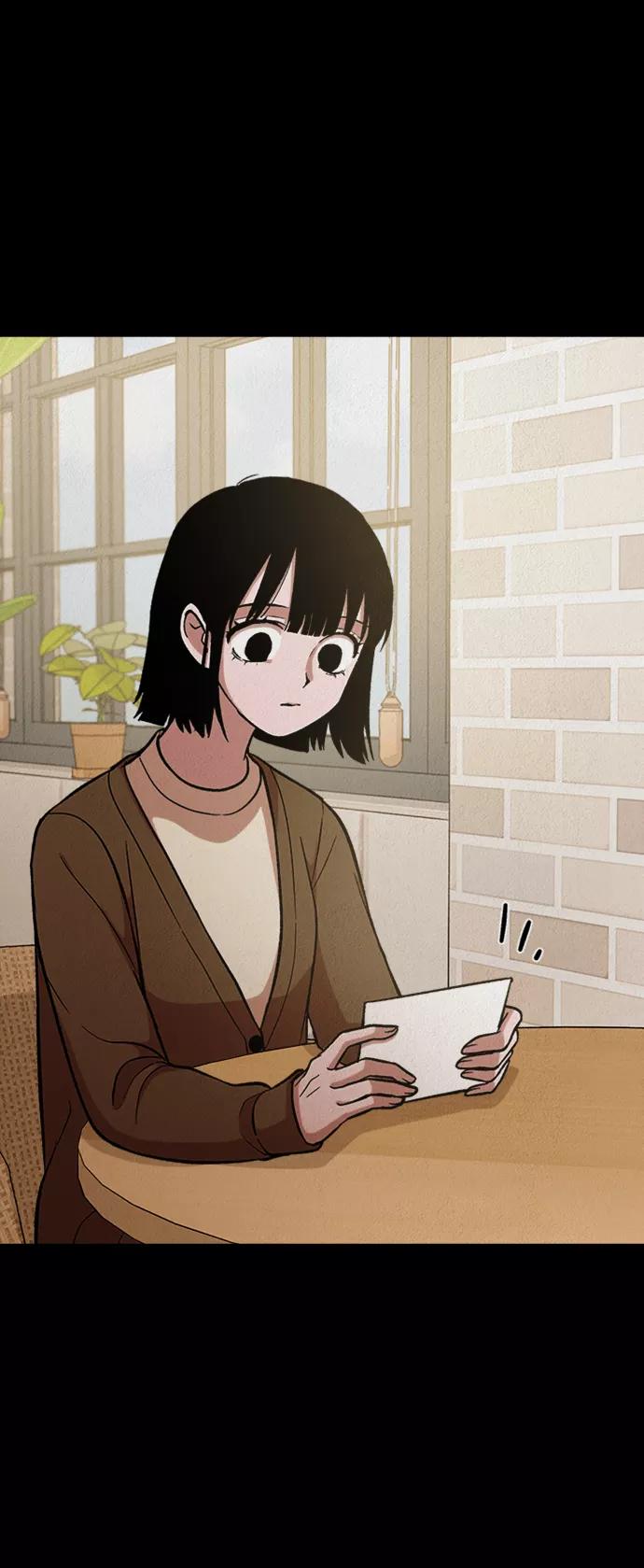 《福利院》第36话 第8页