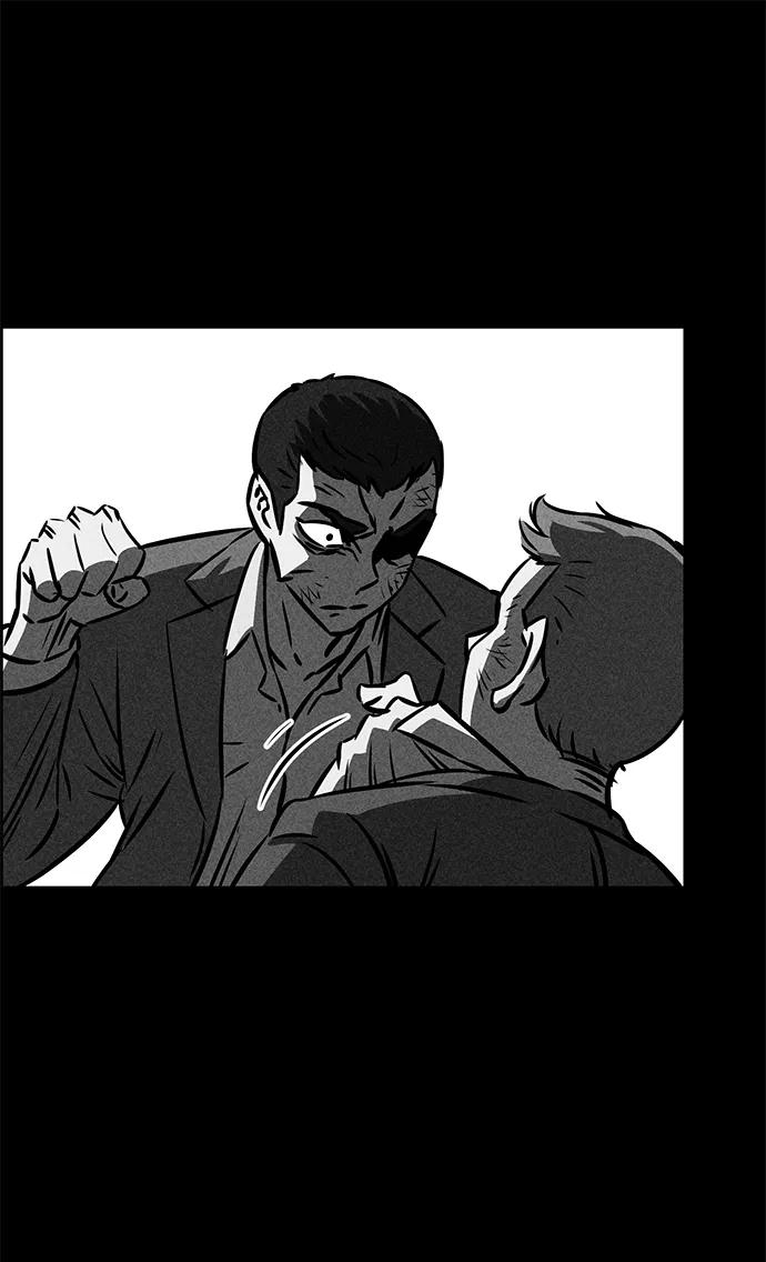 《笨蛋天才》第36话 第8页