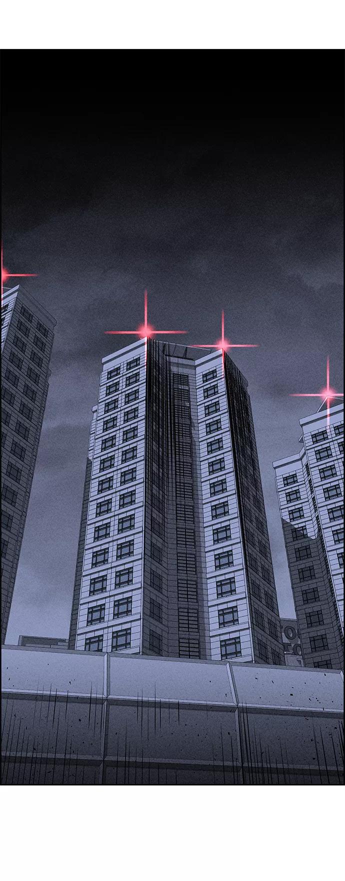 《笨蛋天才》第36话 第57页