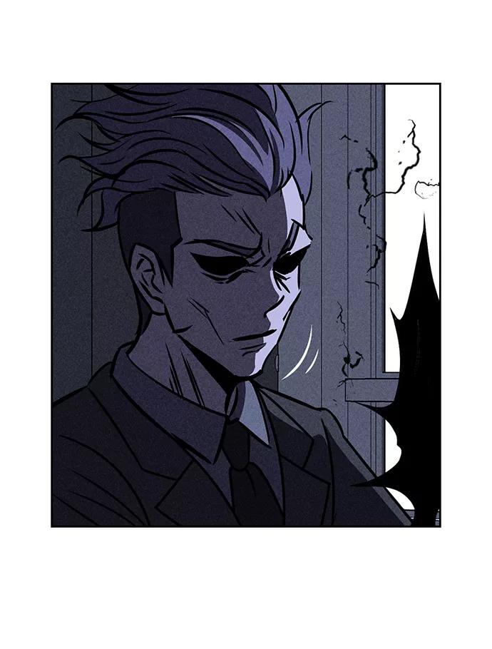 《笨蛋天才》第36话 第78页