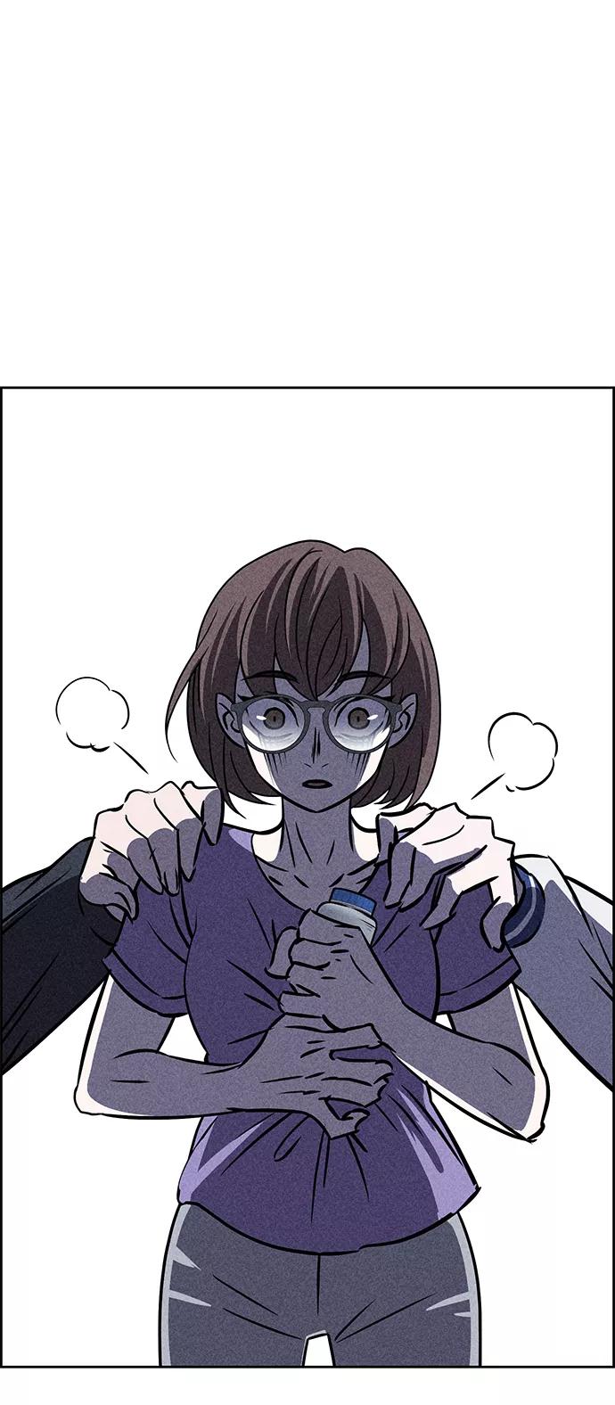 《笨蛋天才》第37话 第14页