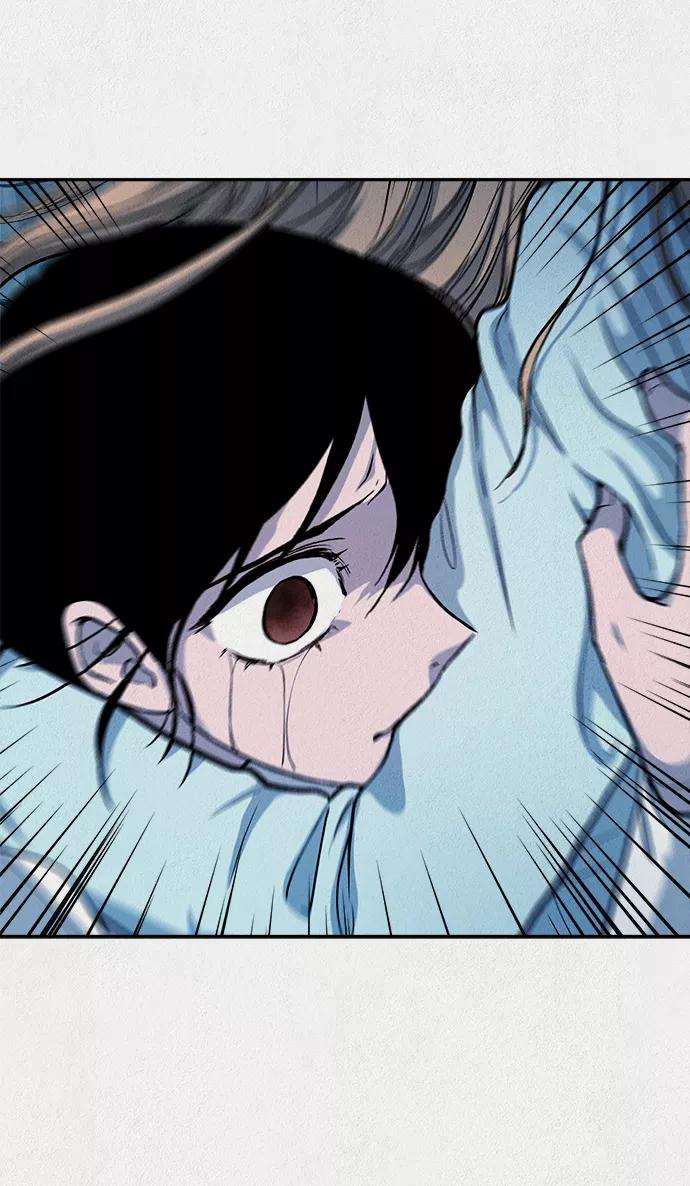 《福利院》第37话 第6页