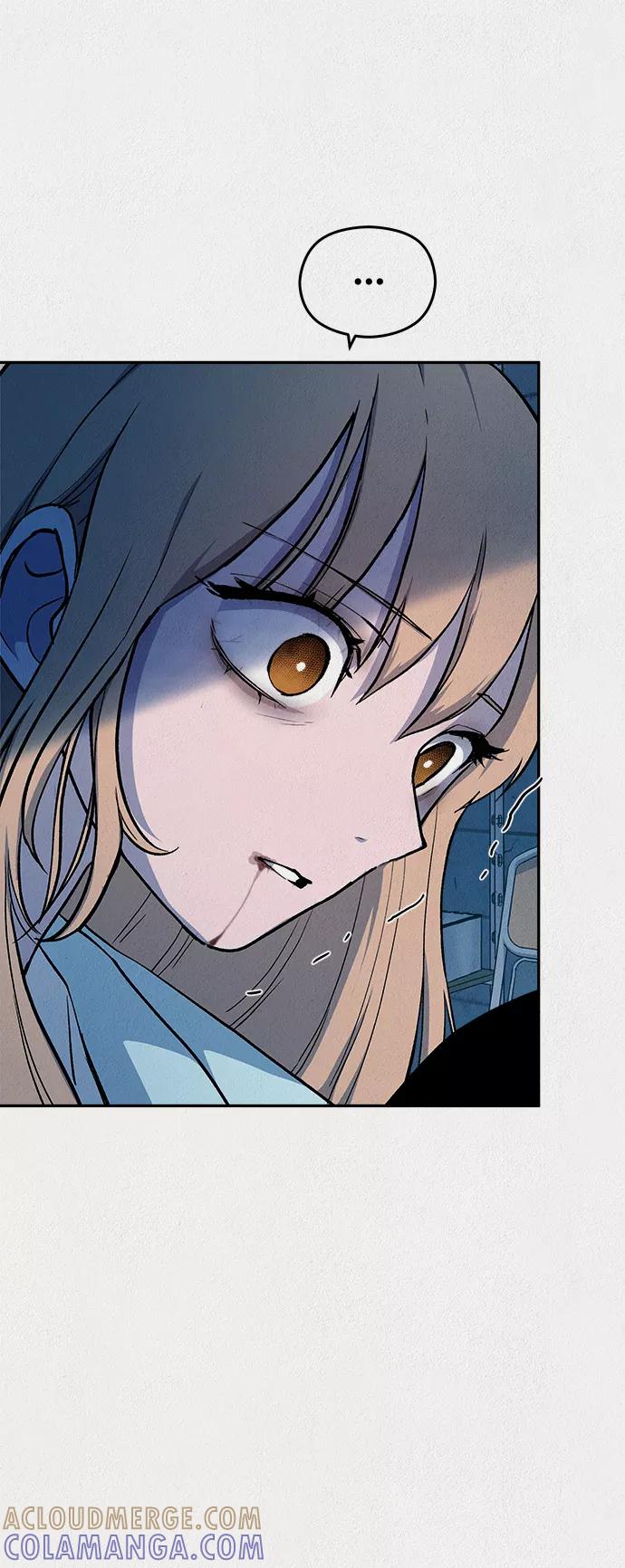 《福利院》第37话 第16页