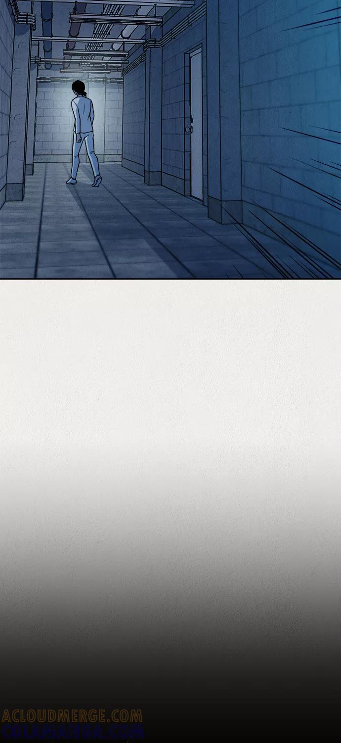 《福利院》第37话 第37页