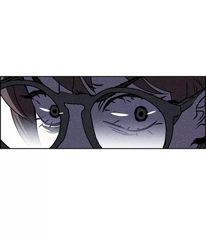 《笨蛋天才》第37话 第8页
