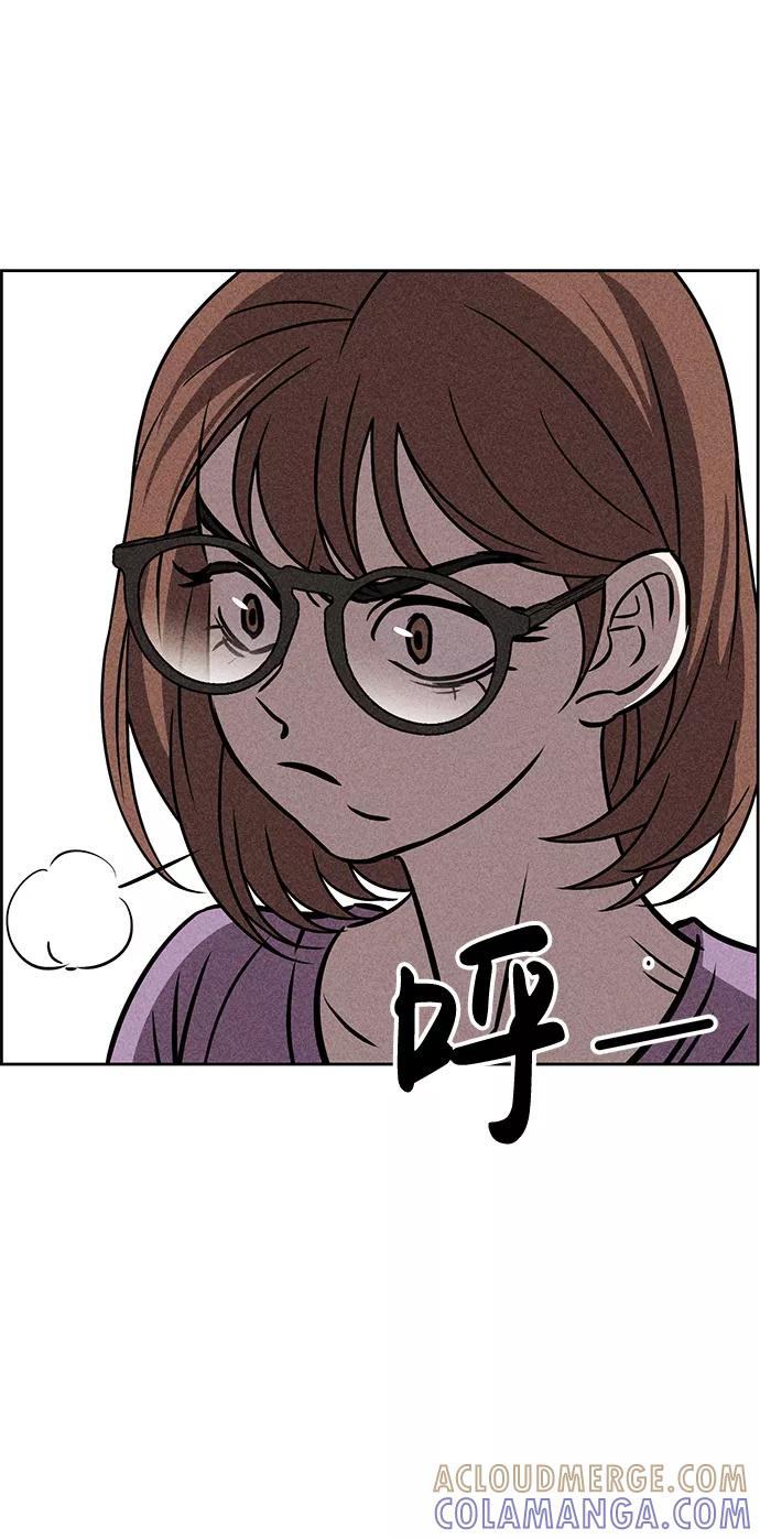 《笨蛋天才》第37话 第19页