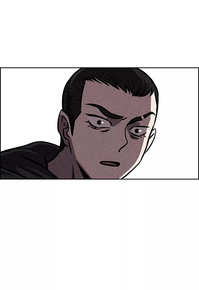 《笨蛋天才》第37话 第66页