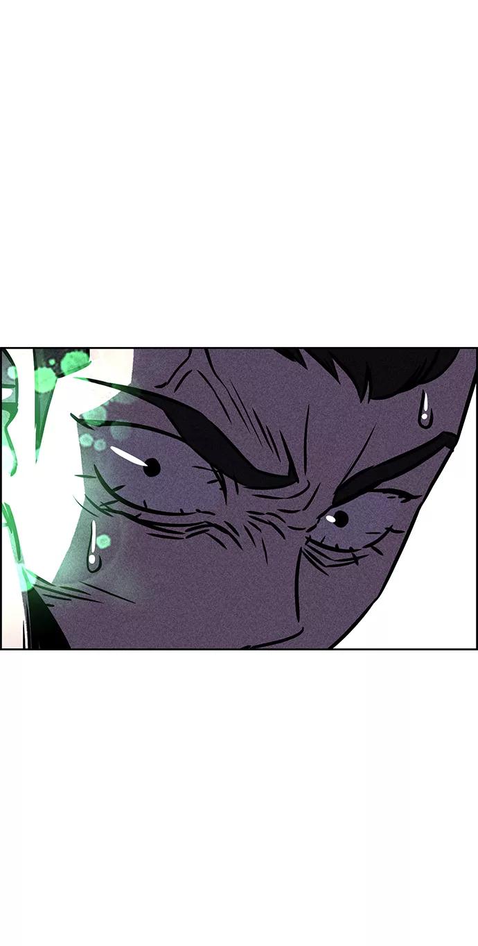 《笨蛋天才》第38话 第63页