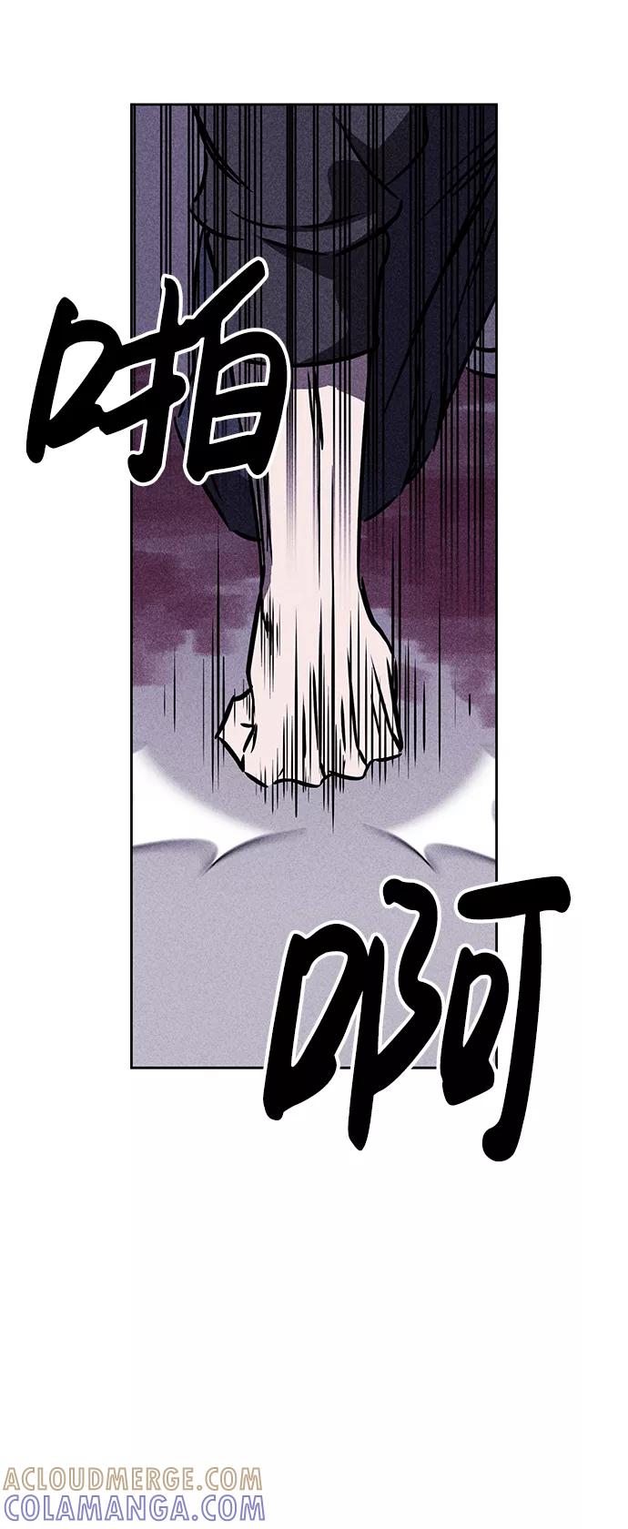 《笨蛋天才》第38话 第55页