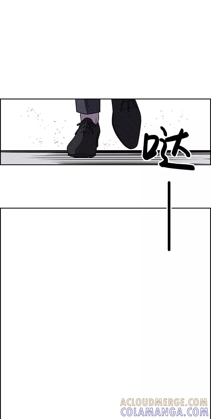 《笨蛋天才》第38话 第25页