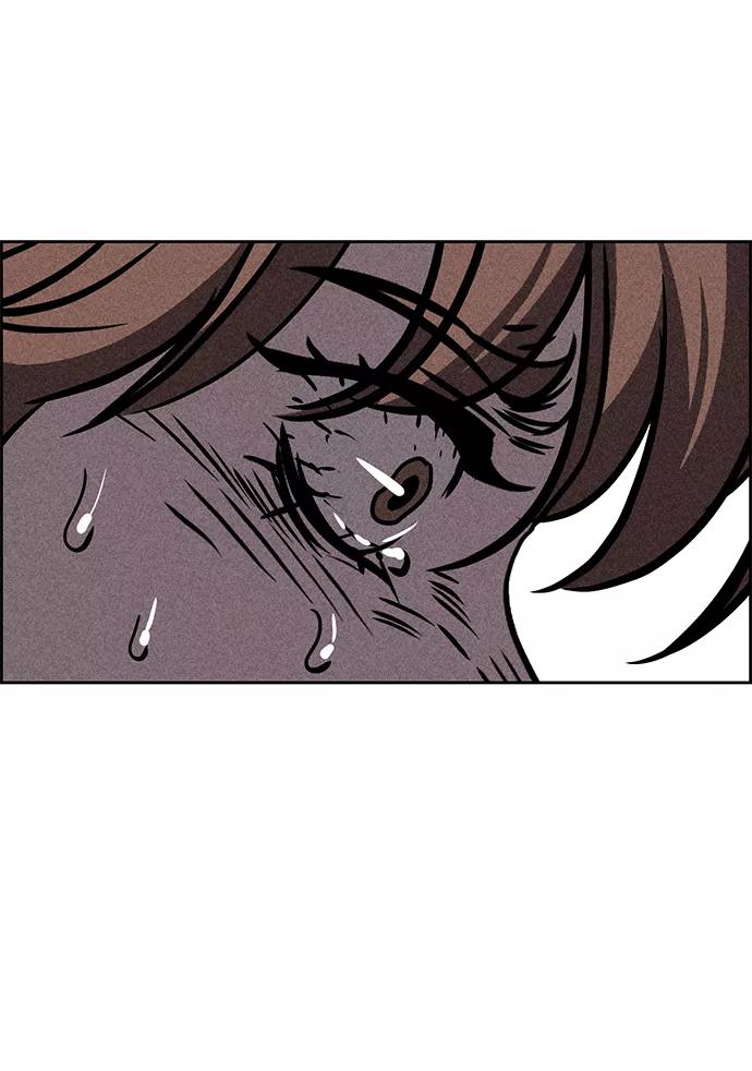 《笨蛋天才》第38话 第84页