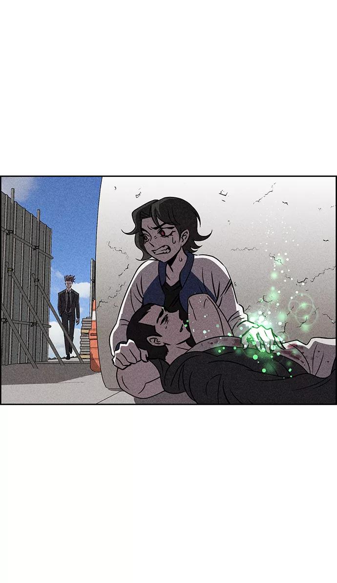 《笨蛋天才》第38话 第17页