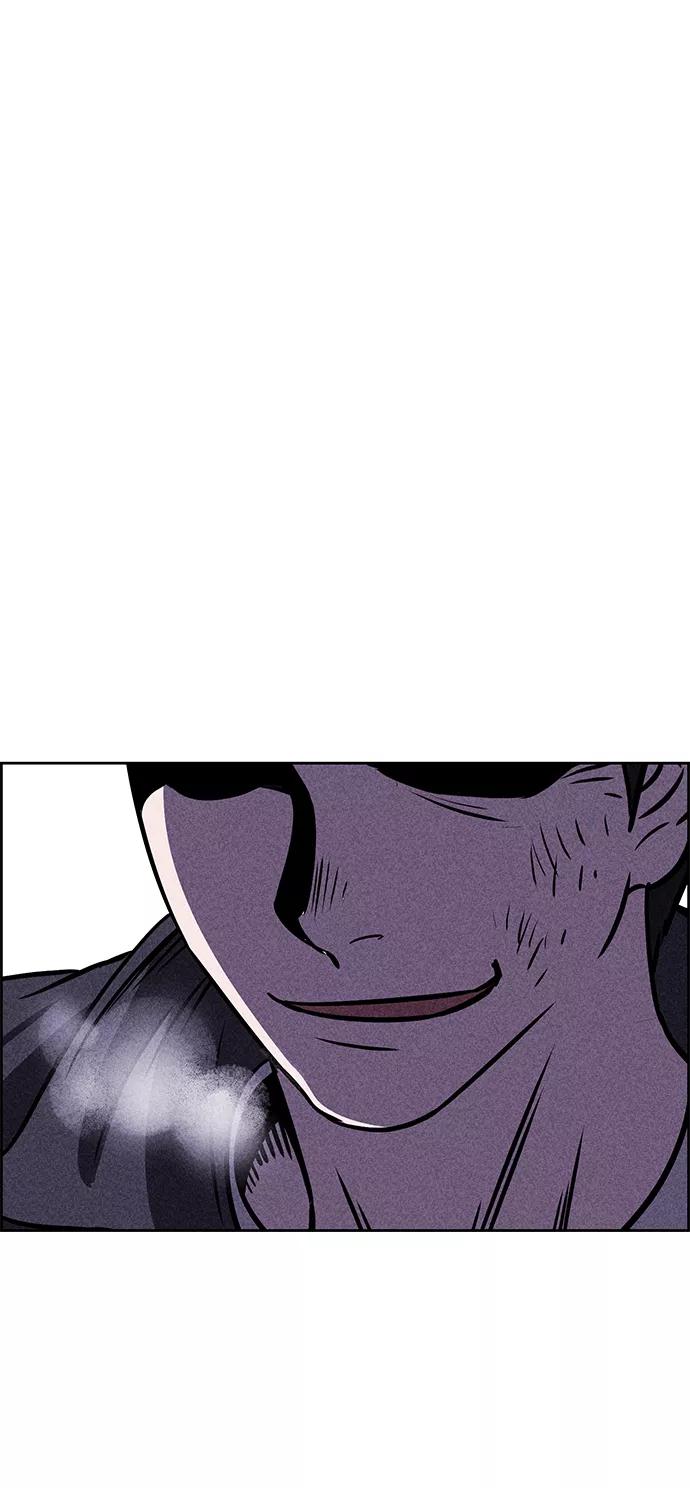 《笨蛋天才》第38话 第50页