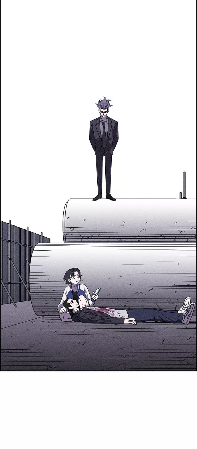 《笨蛋天才》第38话 第26页