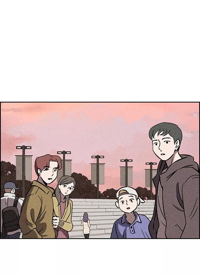 《笨蛋天才》第38话 第71页