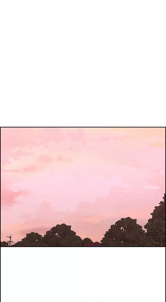 《笨蛋天才》第38话 第66页