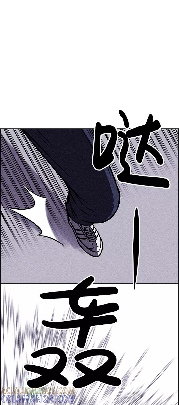 《笨蛋天才》第38话 第61页