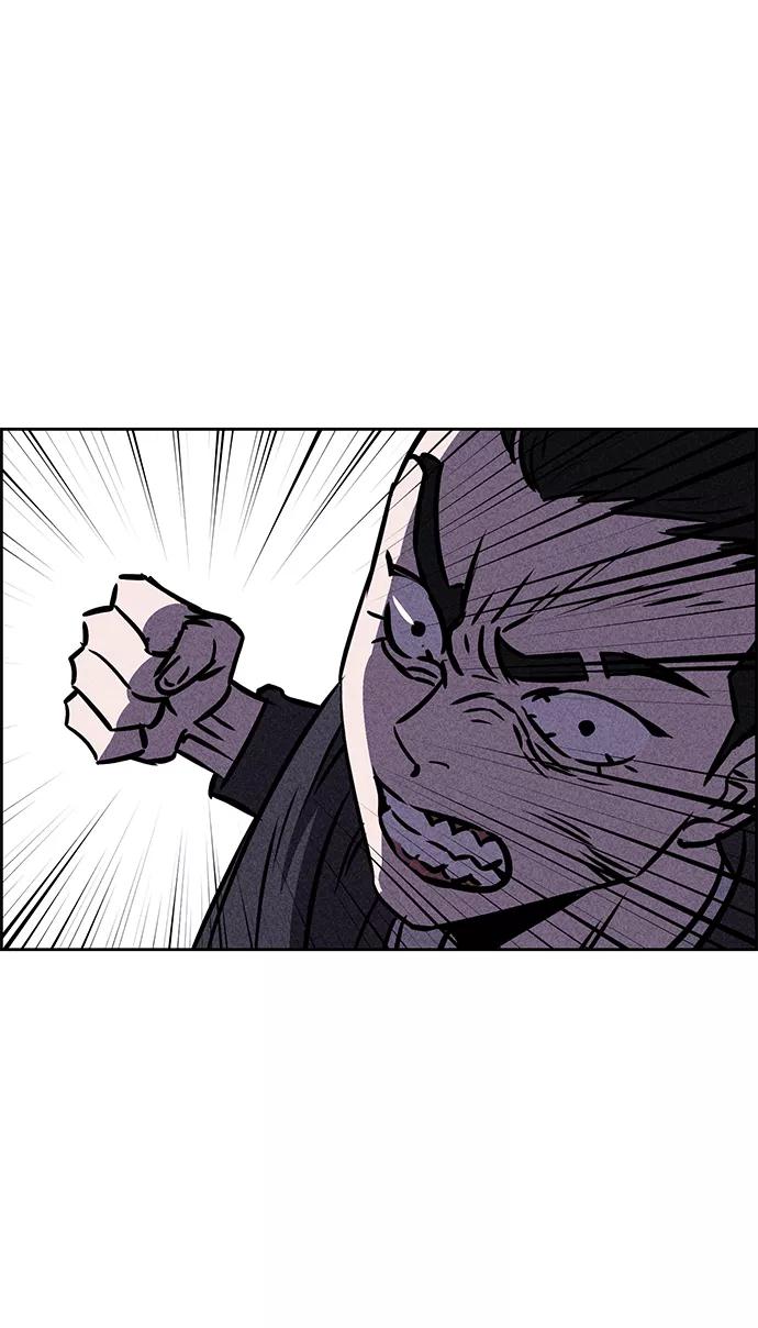 《笨蛋天才》第38话 第38页