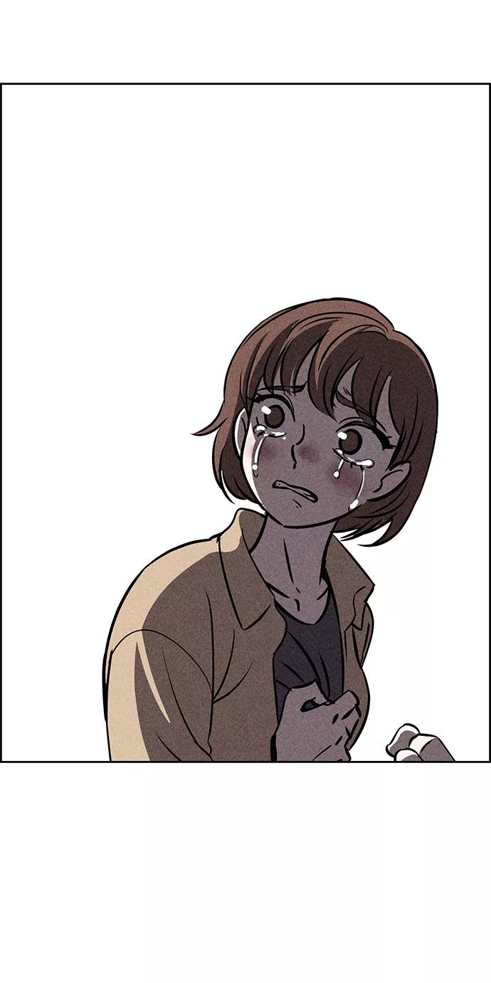 《笨蛋天才》第38话 第87页