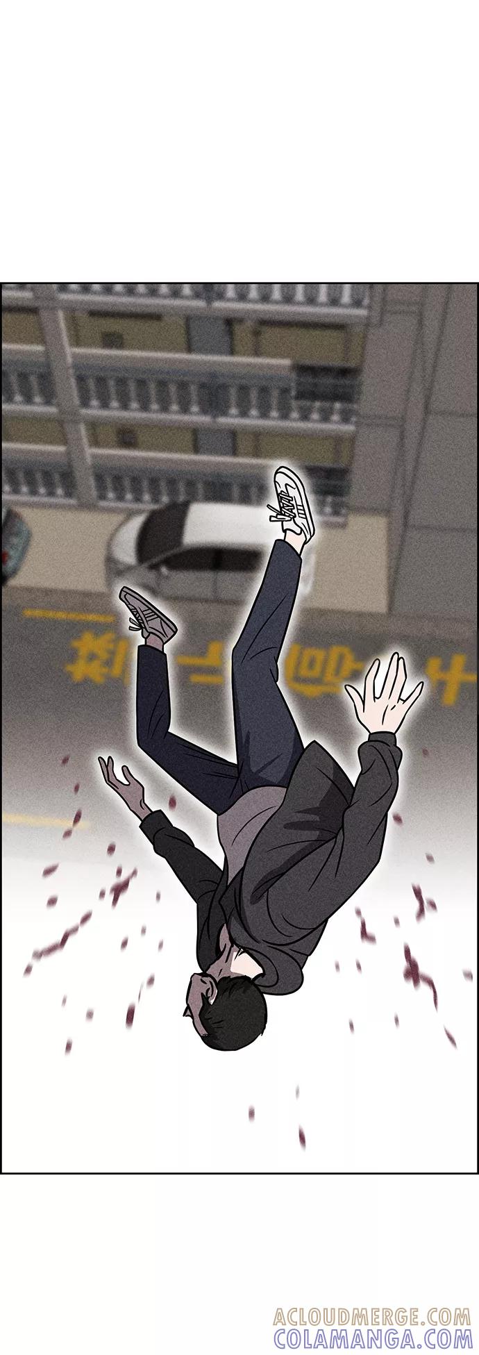 《笨蛋天才》第38话 第7页