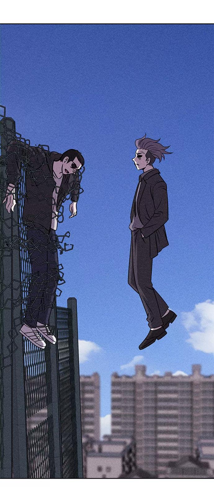 《笨蛋天才》第39话 第106页