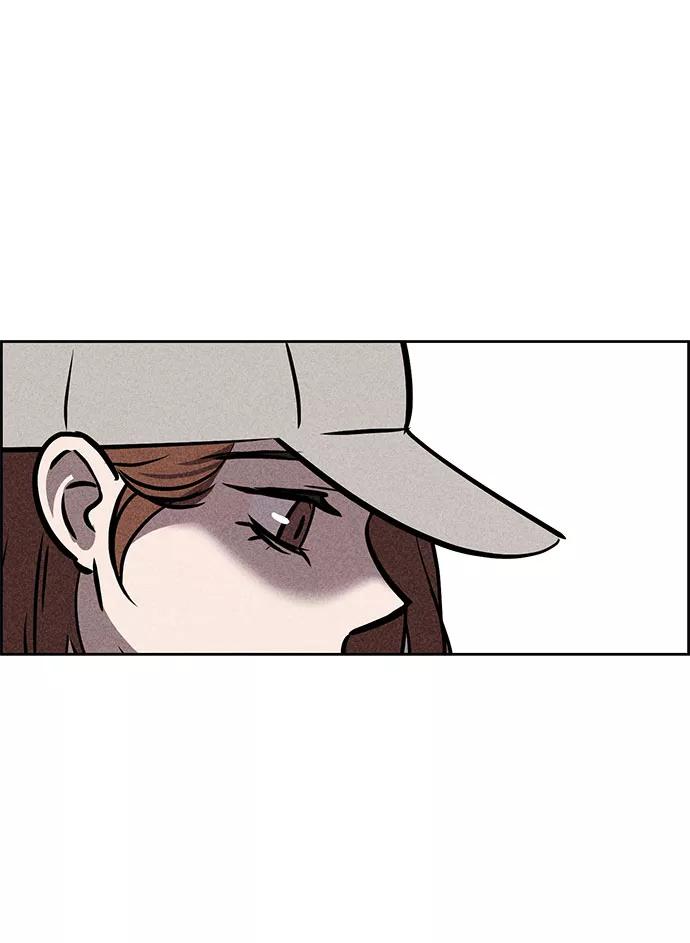 《笨蛋天才》第39话 第44页