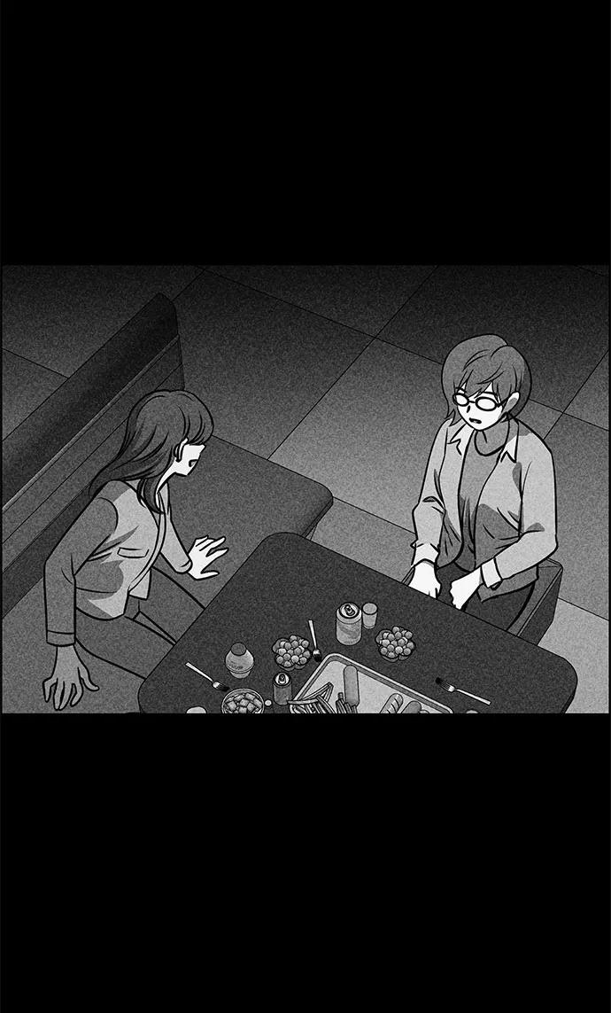 《笨蛋天才》第39话 第50页