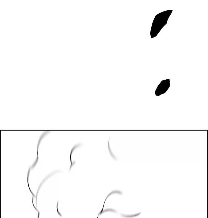 《笨蛋天才》第39话 第115页