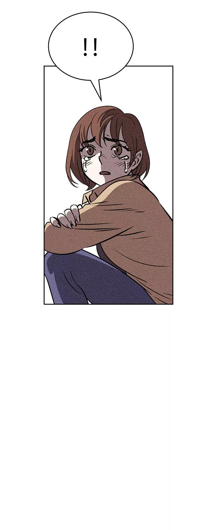 《笨蛋天才》第39话 第26页