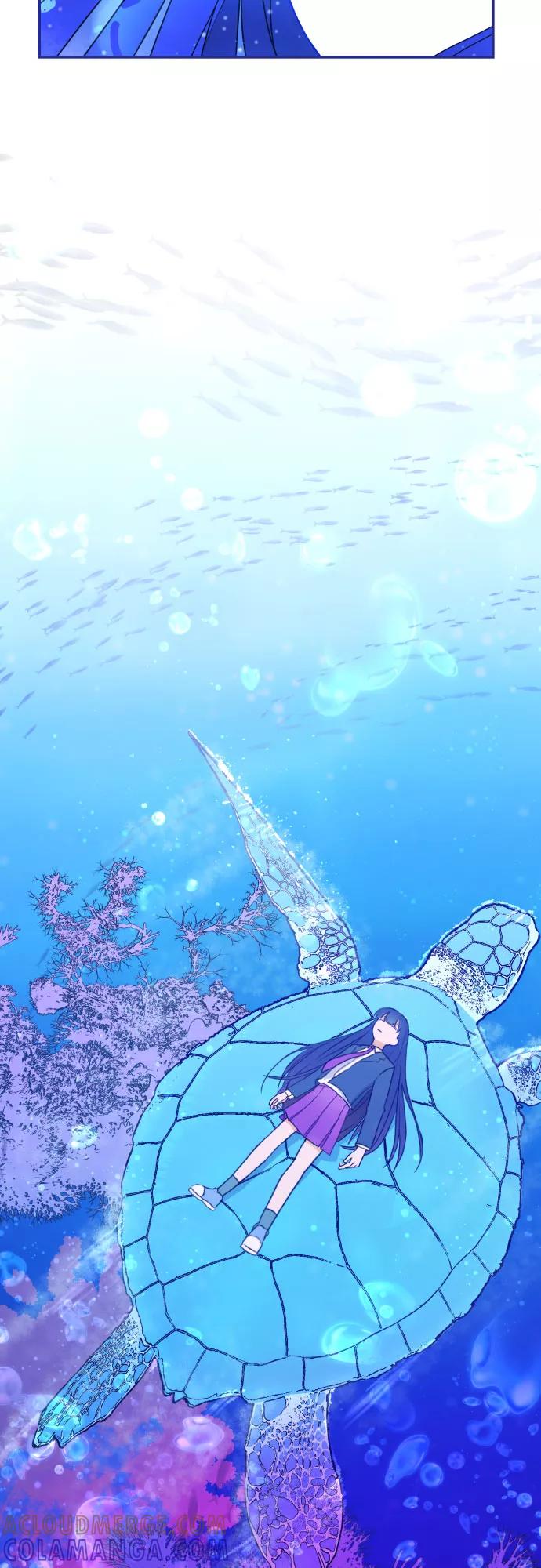 《深渊之手》[第4话] 道歉 第4页