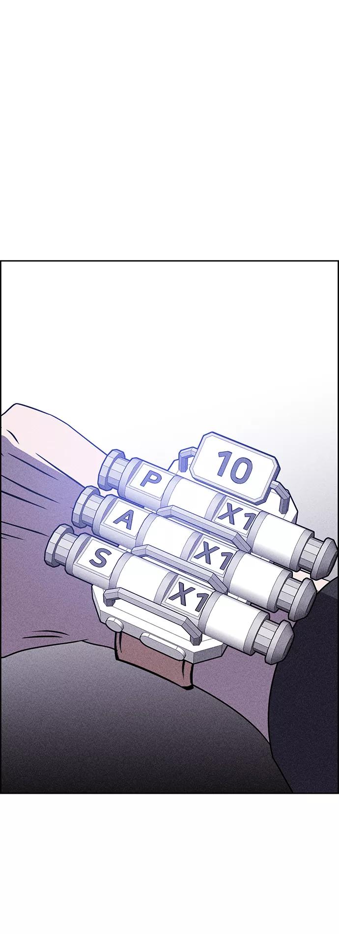 《笨蛋天才》第40话 第21页