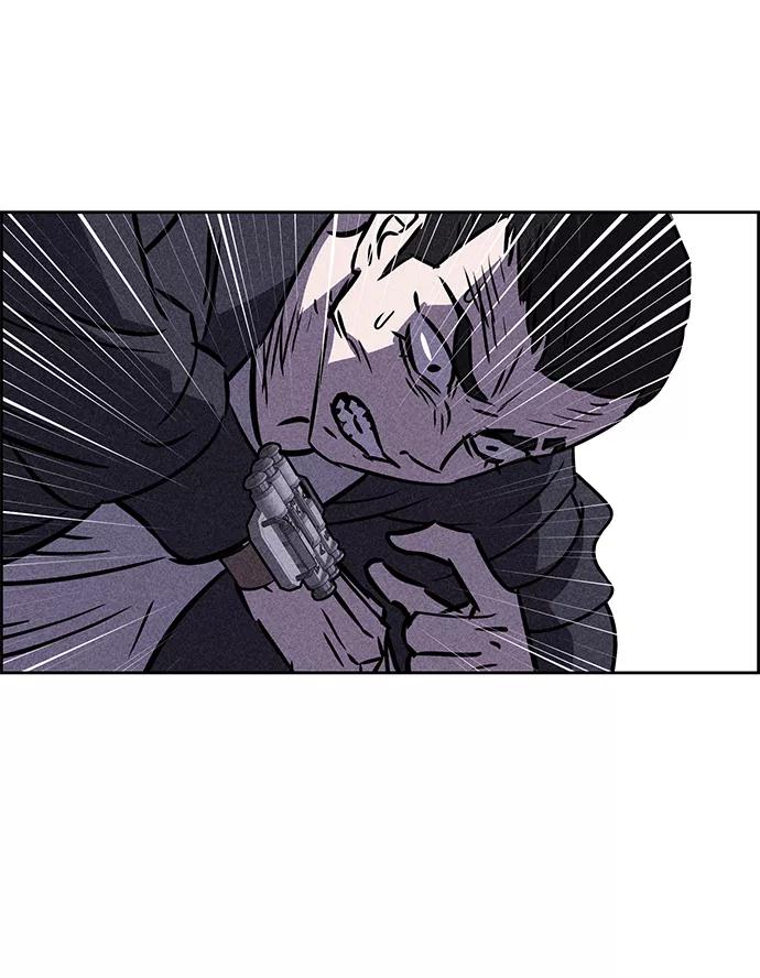 《笨蛋天才》第40话 第44页