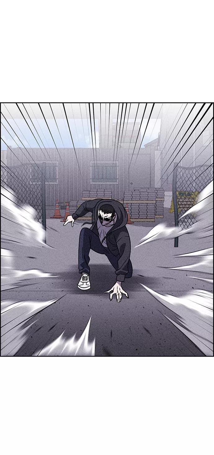 《笨蛋天才》第40话 第14页