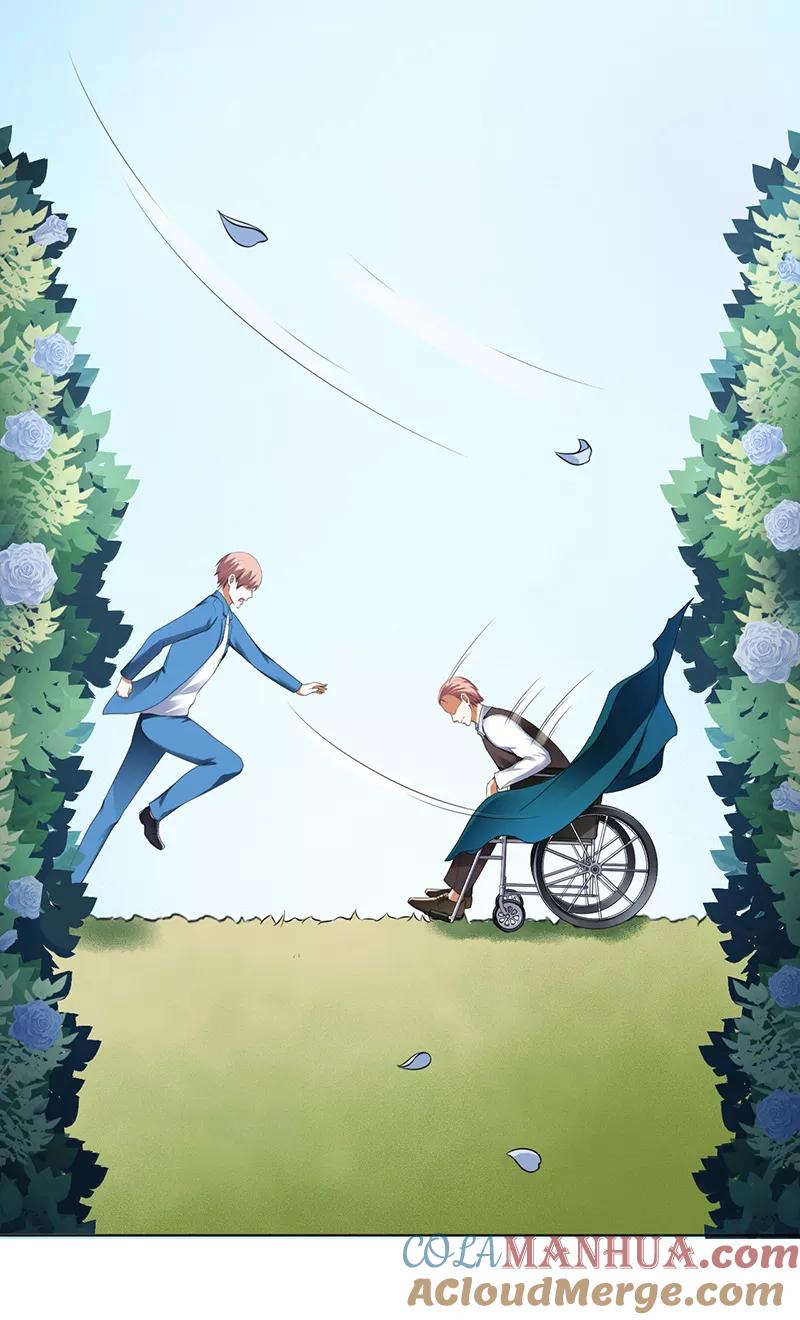 《致命宠妻：总裁纳命来！》第118话 一切都结束了 第21页