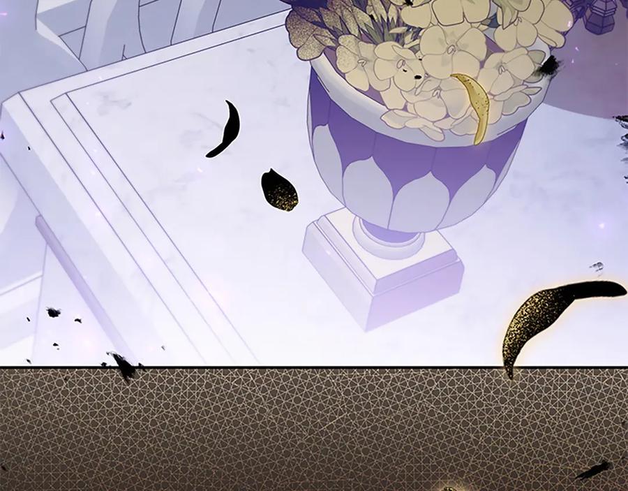 奶萌魔力小公主 第179话 不惜代价 第204页