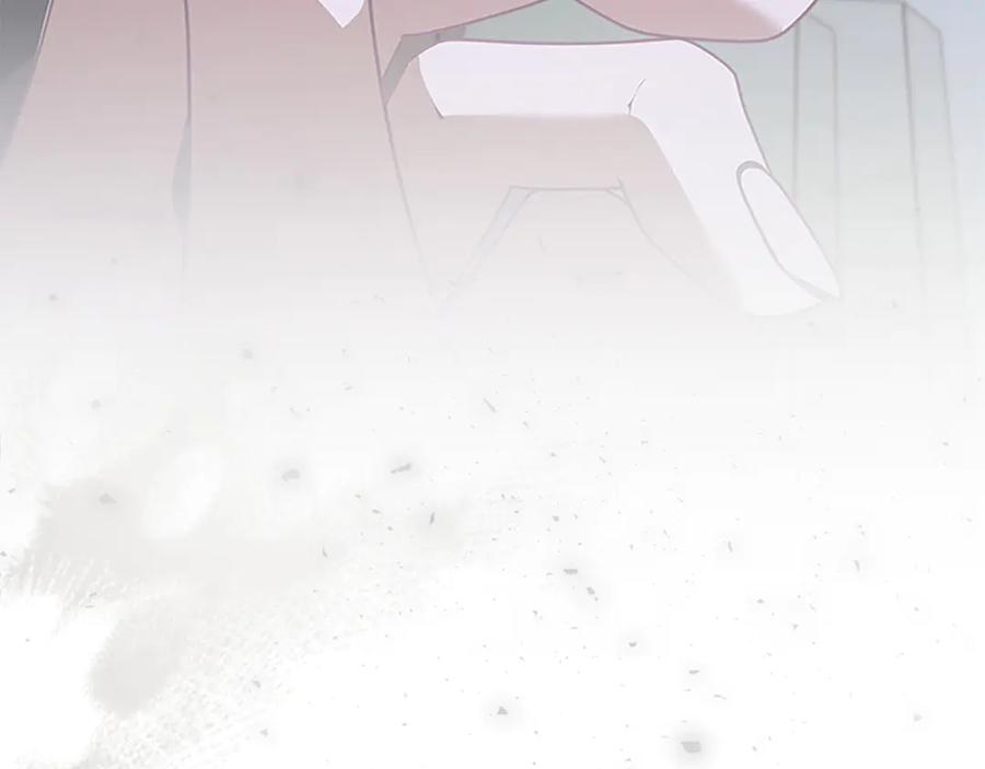 奶萌魔力小公主 第179话 不惜代价 第195页