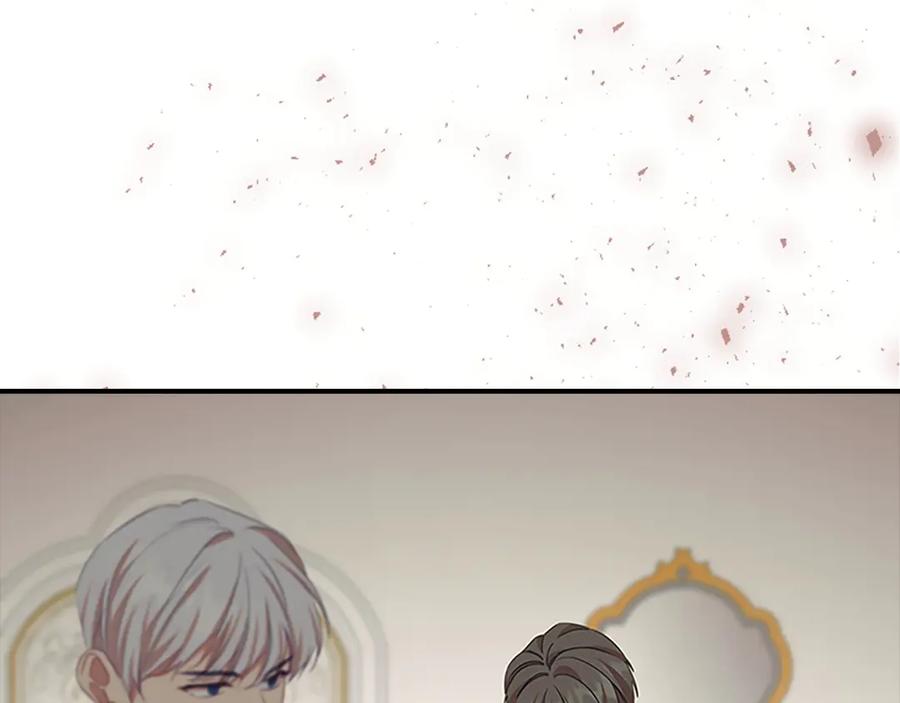 奶萌魔力小公主 第179话 不惜代价 第104页