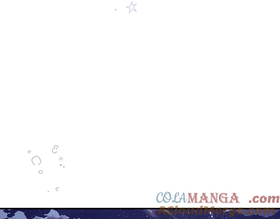 奶萌魔力小公主 第179话 不惜代价 第153页