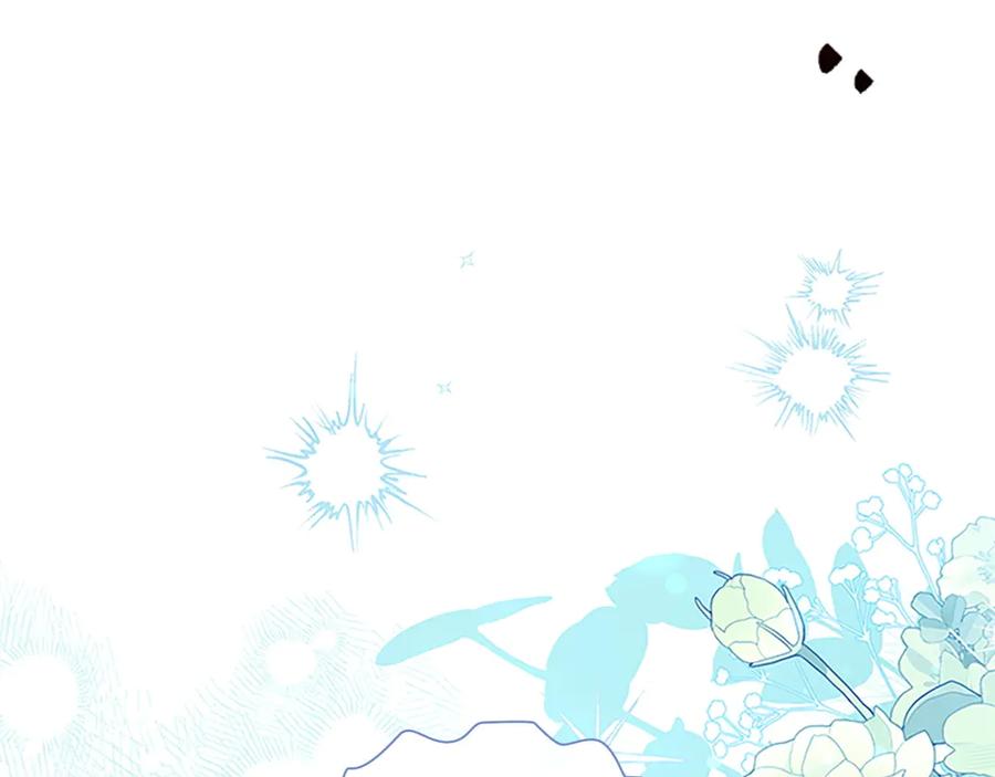 奶萌魔力小公主 第179话 不惜代价 第140页