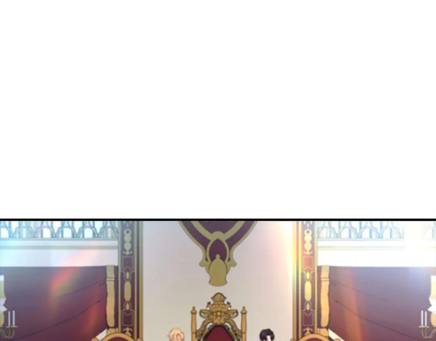 奶萌魔力小公主 第179话 不惜代价 第92页