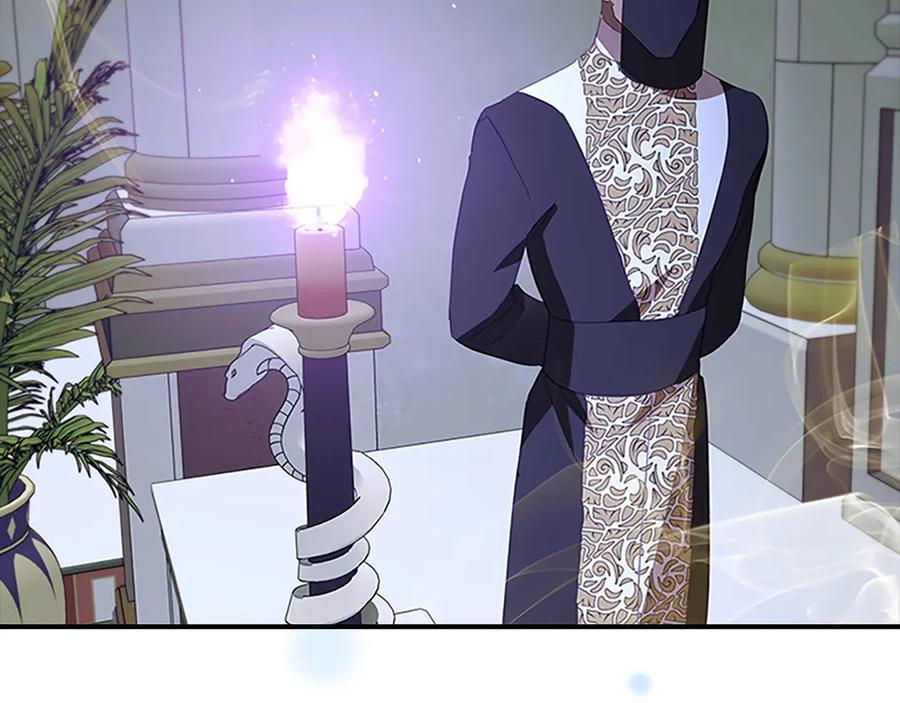 奶萌魔力小公主 第179话 不惜代价 第172页