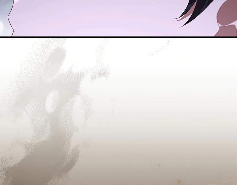 奶萌魔力小公主 第179话 不惜代价 第187页