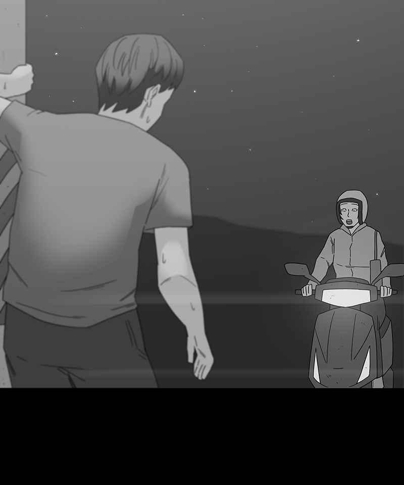 黑盒子 [第197话] 深空拜访(5) 第16页